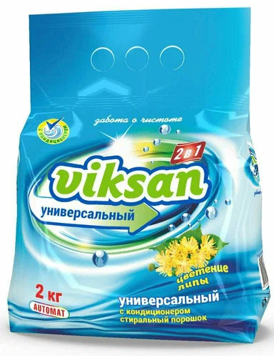 С/п Виксан 2кг автомат 2в1 с кондиц Цветение липы - фото - 1