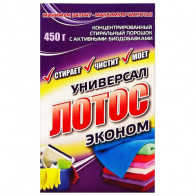 С/п Лотос 450г ручная стирка - фото - 1