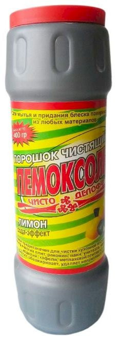 Ч/с порошок 400г Пемоксоль Лимон ЧИСТОДЕЛОФФ - фото - 2