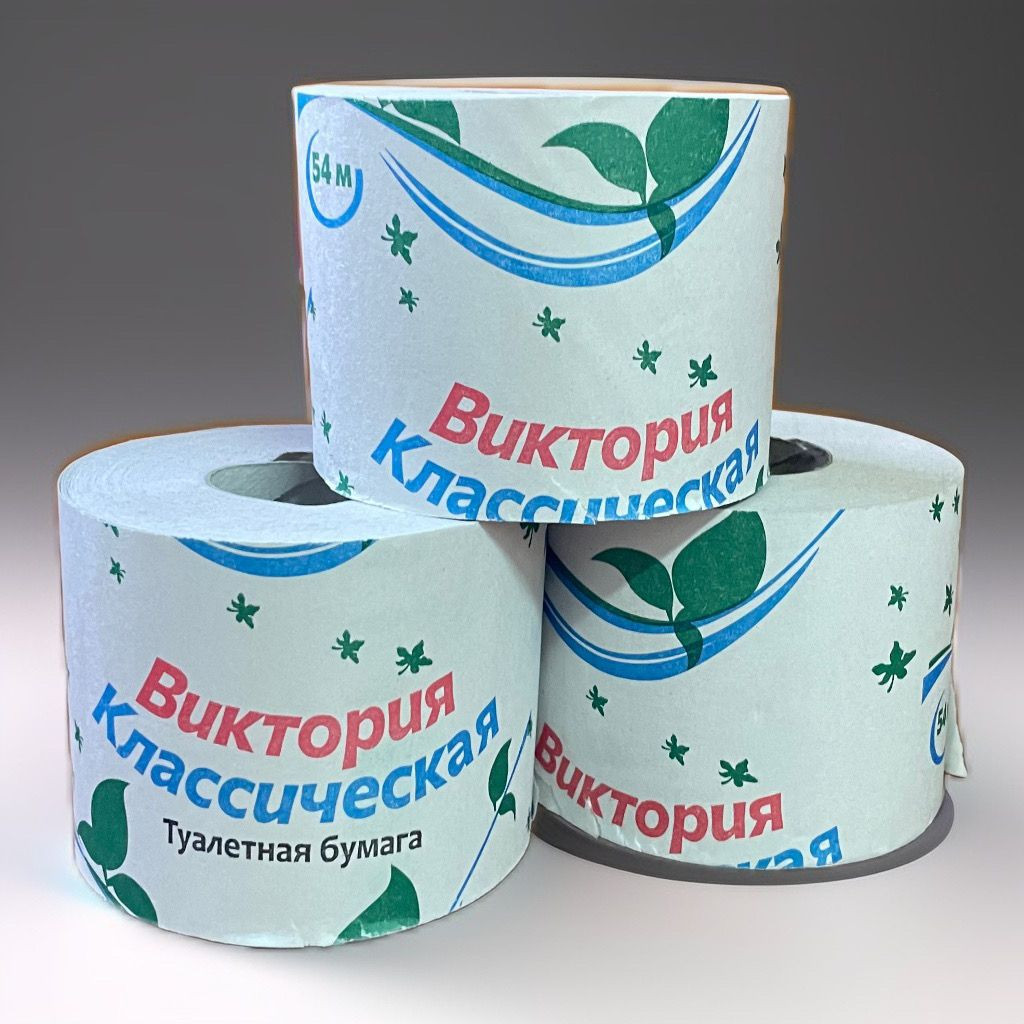 Бумага туалетная Виктория классическая на втулке - фото - 1