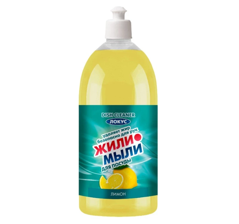 М/с для посуды 1л Локус эконом пуш-пул - фото - 1
