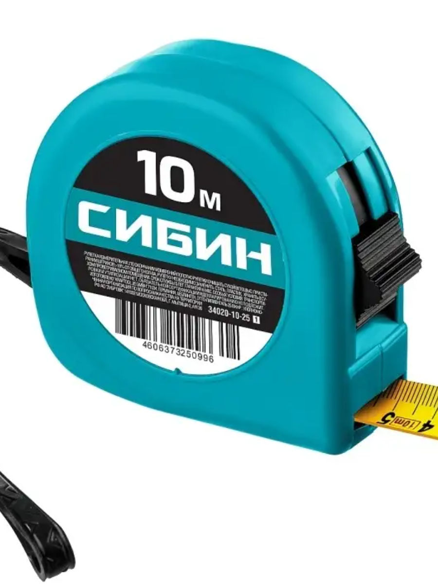 Рулетка 10м*25мм СИБИН в пластиковом корпусе - фото - 1
