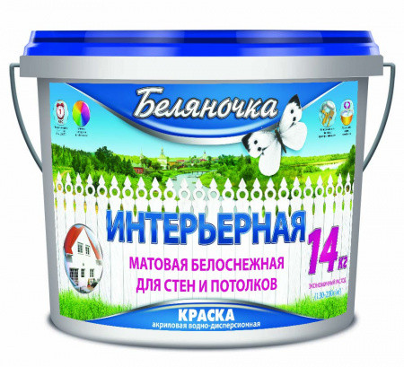 Краска ВД интерьер 14кг Беляночка - фото - 1