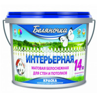 Краска ВД интерьер 14кг Беляночка - фото - 1