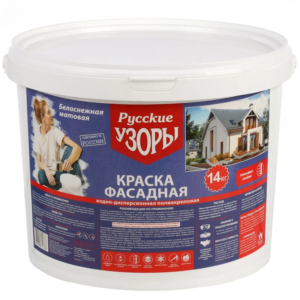 Краска ВД фасад 14кг Русские узоры белоснежная - фото - 1