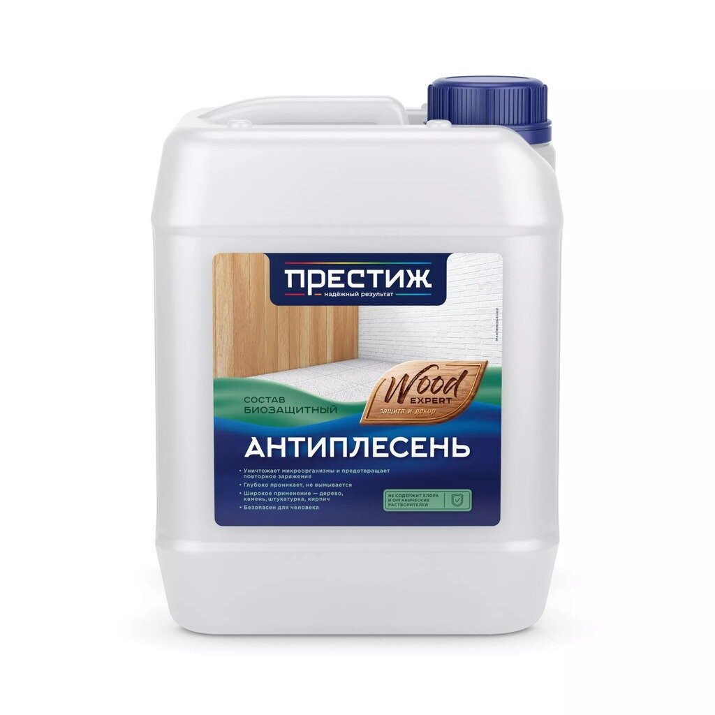 Пропитка Антиплесень 5л универсальная бесцветная Престиж - фото - 1
