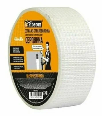 Серпянка 43мм*90м Fiberon - фото - 1