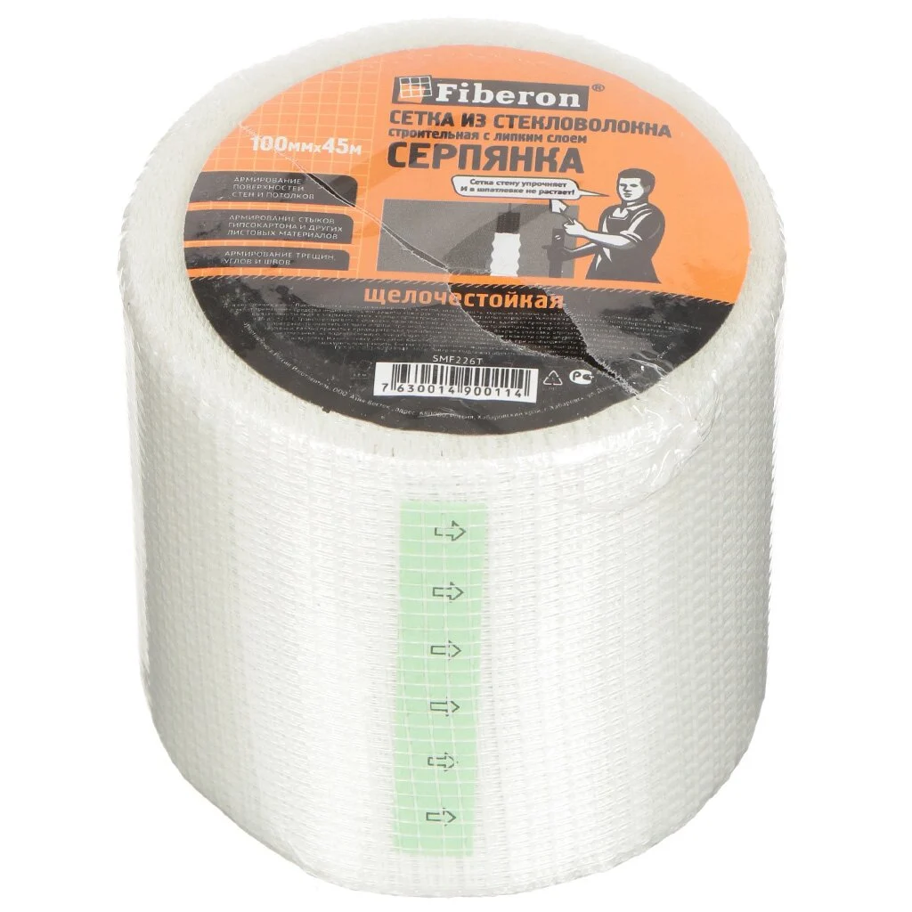 Серпянка 100мм*45м Fiberon - фото - 1