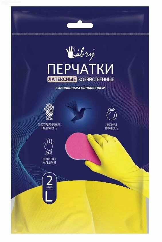 Перчатки хоз латекс Libry c ХБ напыл эластичные желтые р-р L в уп KHL003E - фото - 1