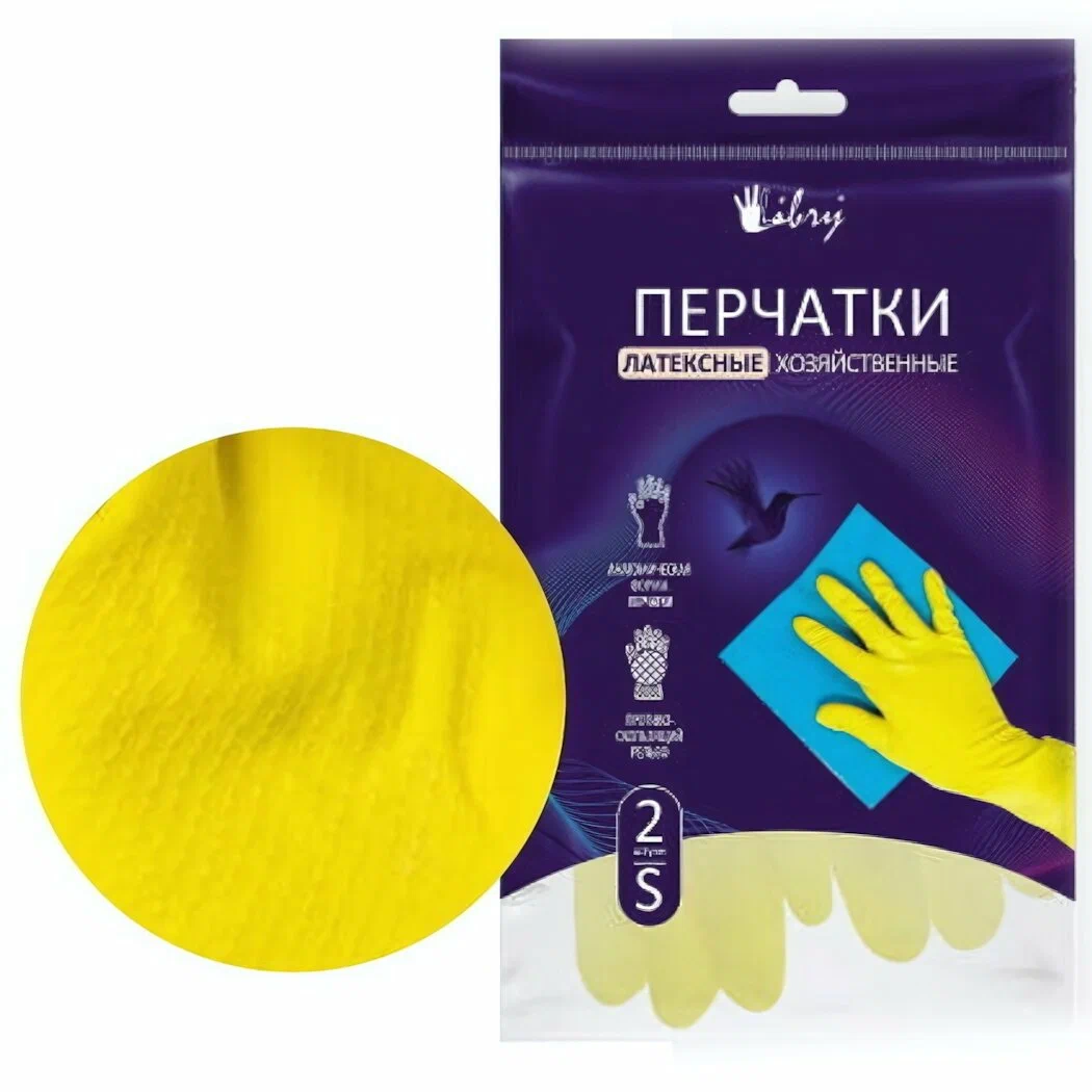 Перчатки хоз латекс Libry c ХБ напыл эластичные желтые р-р S в уп KHL001E - фото - 1