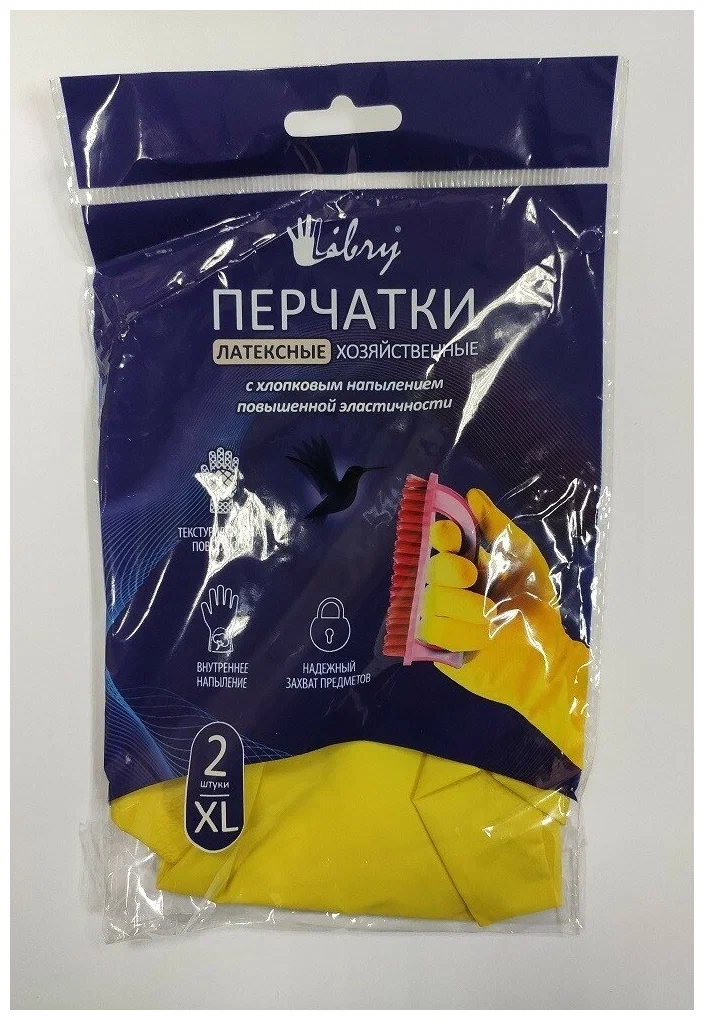 Перчатки хоз латекс Libry c ХБ напыл. эластичные желтые р-р XL в уп KHL004E - фото - 1