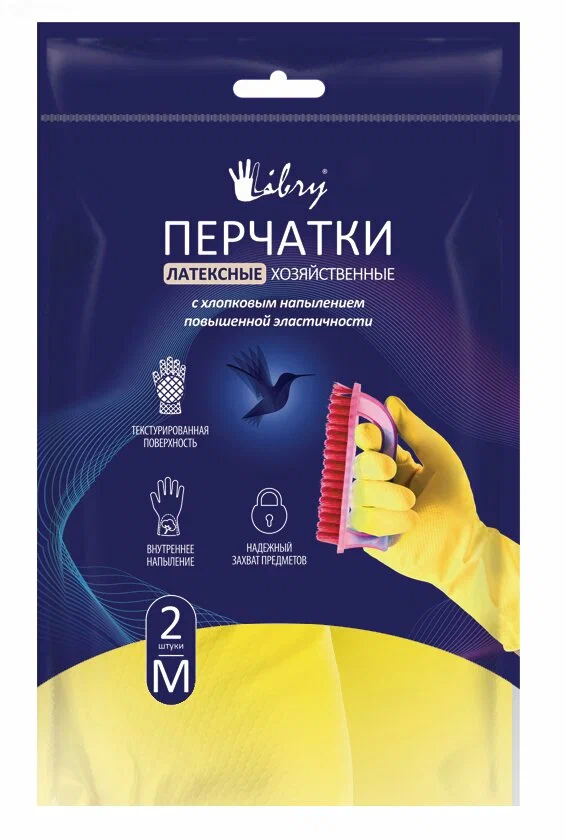 Перчатки хоз латекс Libry c ХБ напыл. эластичные желтые р-р М в уп KHL002E - фото - 1