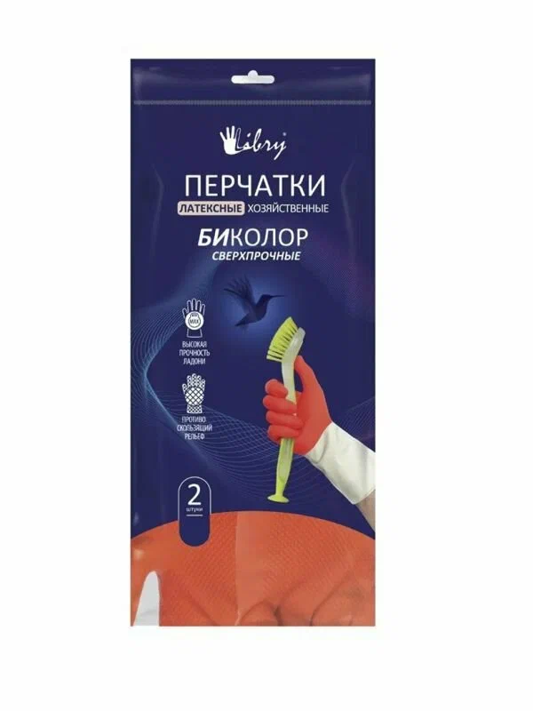 Перчатки хоз латекс Libry БИКОЛОР бело-красные р-р XL в уп сверхпрочные KHBIC3WR - фото - 1
