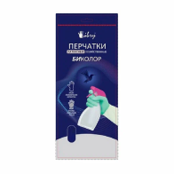 Перчатки хоз латекс Libry БИКОЛОР мятно-белые р-р ХL в уп BICOL04WG - 1 Перчатки хоз латекс Libry БИКОЛОР мятно-белые р-р ХL в уп BICOL04WG - фото - 1