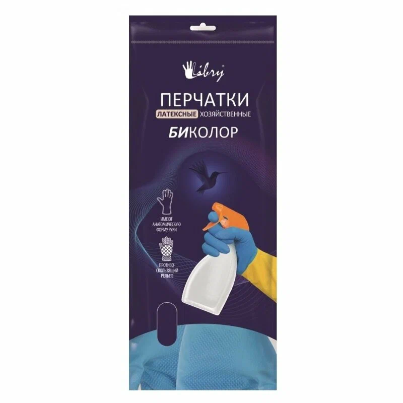 Перчатки хоз латекс Libry БИКОЛОР сине-желтые р-р L в уп KHBIC3BY - фото - 1
