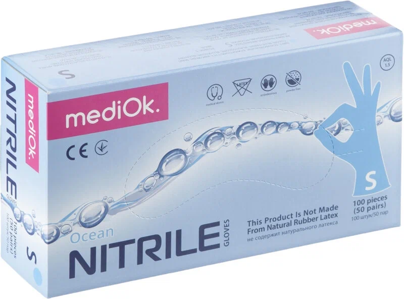 Перчатки однораз нитрил mediok Ocean optima нестерил неопудр текстур р-р S 50пар/уп голубые - фото - 1