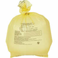 Пакеты д/мед отходов класс Б желтые 30л 500*600мм - фото - 1