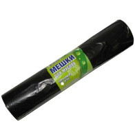 Пакеты д/мусора 120л (10шт) Грин пак ПВД Люкс - 1 Пакеты д/мусора 120л (10шт) Грин пак ПВД Люкс - фото - 1
