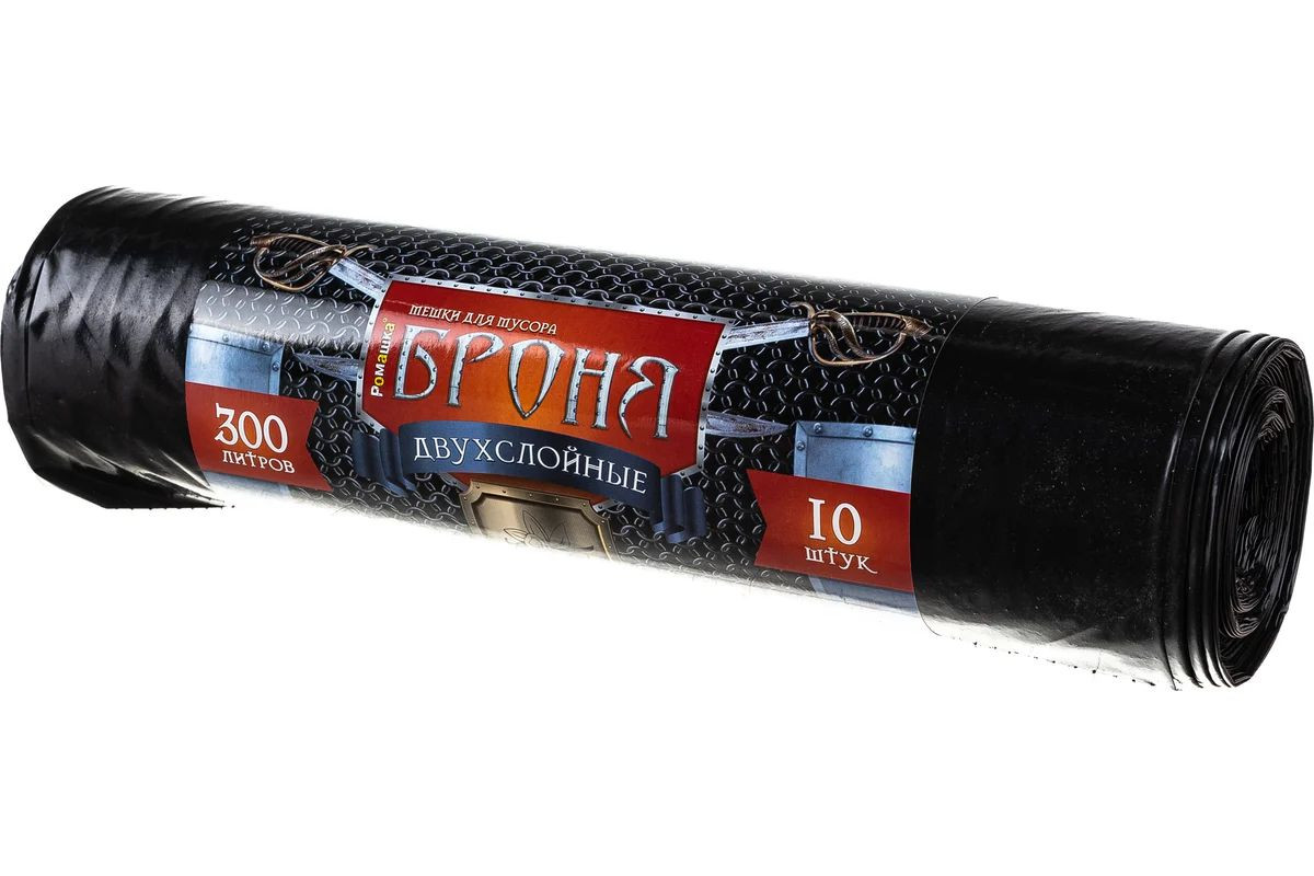 Пакеты д/мусора 300л (10шт) Ромашка Броня ПВД 60мкм 105*150см двухслойные - фото - 1