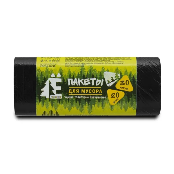 Пакеты д/мусора 30л (20шт) Ромашка ЕЛР ПНД 50х60см 30/20/50 - фото - 1