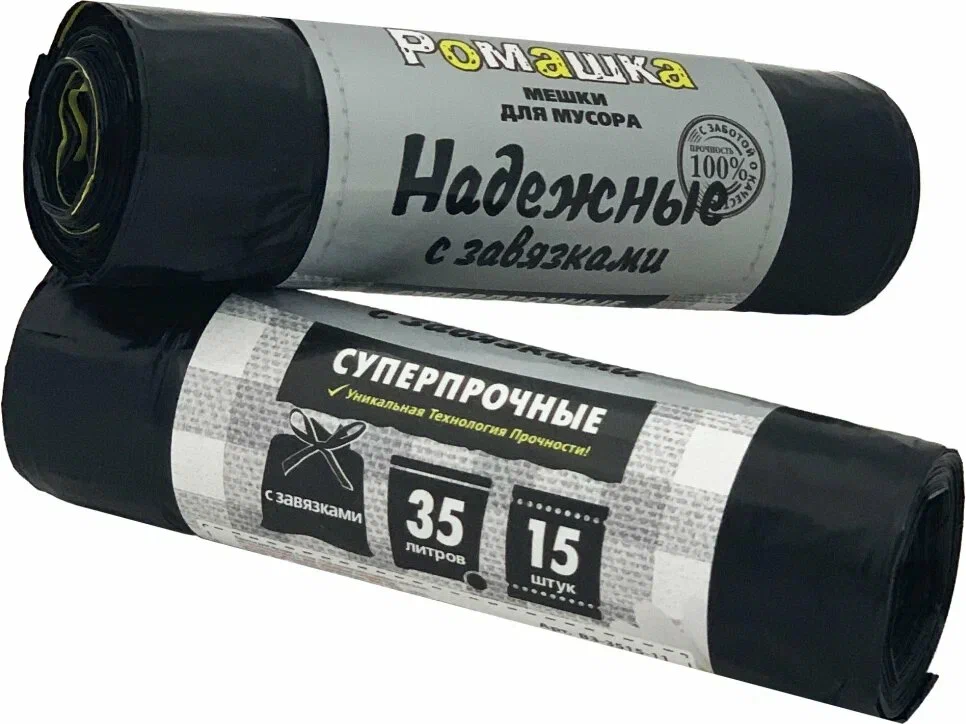 Пакеты д/мусора 35л (15шт) Ромашка Суперпрочные с завязками 50х60см - фото - 1