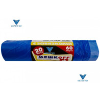 Пакеты д/мусора 60л (20шт) Мешкоff ПНД 60х80 с завязками - 1 Пакеты д/мусора 60л (20шт) Мешкоff ПНД 60х80 с завязками - фото - 1