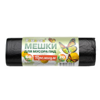 Пакеты д/мусора 60л (20шт) Ромашка ПРЕМИУМ ПНД 60х80см 60-20/45Э - фото - 1