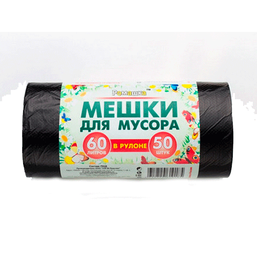 Пакеты д/мусора 60л (50шт) Ромашка ПРЕМИУМ ПНД 60х80см - фото - 1