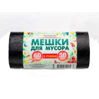 Пакеты д/мусора 60л (50шт) Ромашка ПРЕМИУМ ПНД 60х80см - 1 Пакеты д/мусора 60л (50шт) Ромашка ПРЕМИУМ ПНД 60х80см - фото - 1