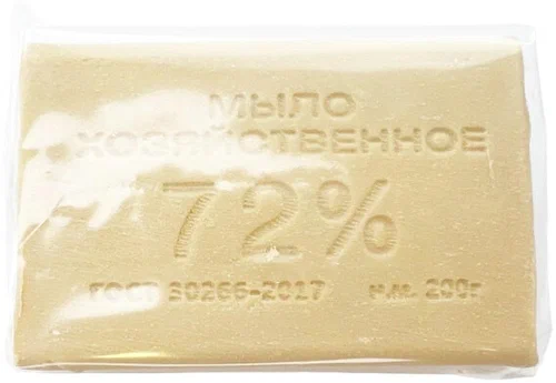 Мыло хоз 200г 72% Калужский МЗ в прозрачной обертке (54шт в упак) - фото - 1